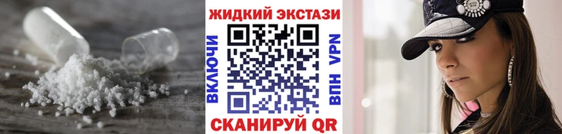 БУТИРАТ 99%  Купить где  Гай 