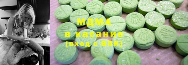 PSILOCYBIN Володарск