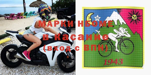 кокаин VHQ Вязьма