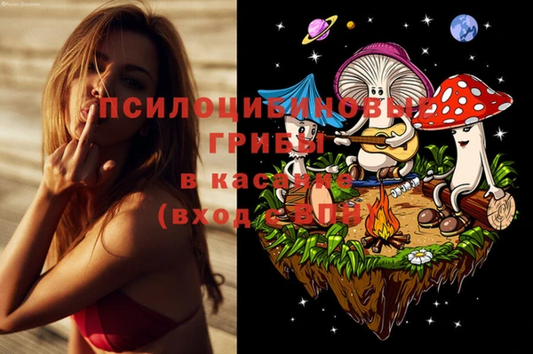 кокаин VHQ Вязьма