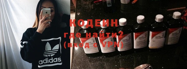 хмурый Вязники