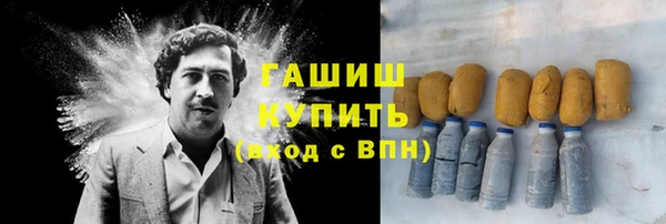 хмурый Вязники