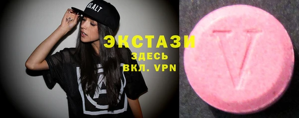 хмурый Вязники