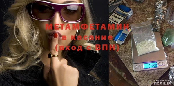 хмурый Вязники