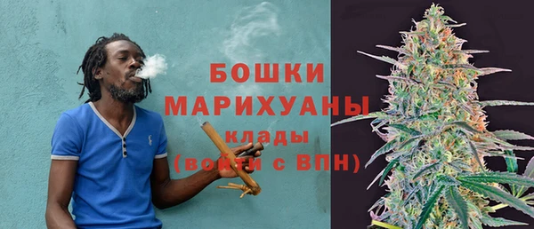 хмурый Вязники