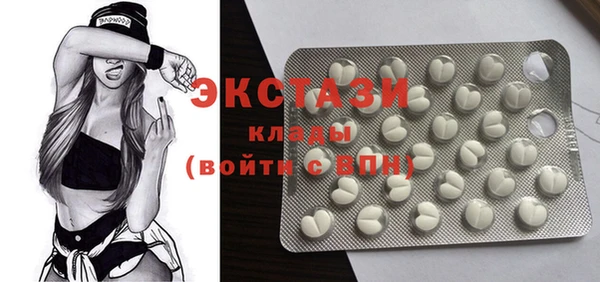 хмурый Вязники