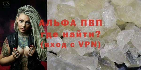 хмурый Вязники