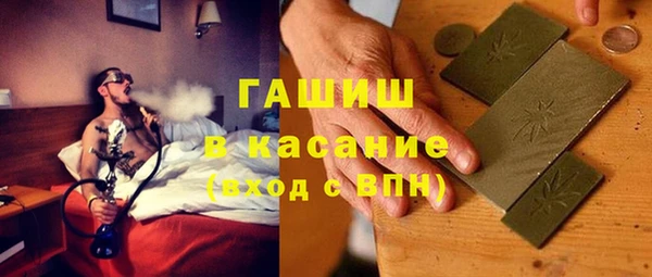 хмурый Вязники