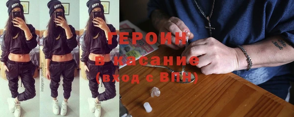 хмурый Вязники