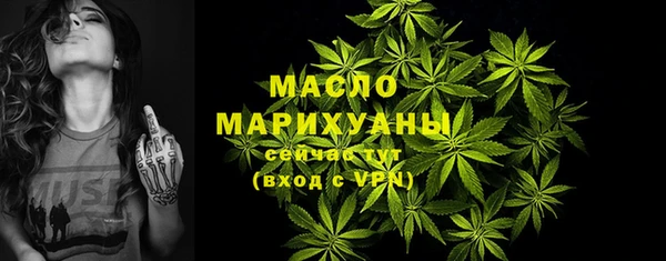 PSILOCYBIN Володарск