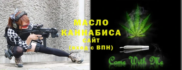 хмурый Вязники