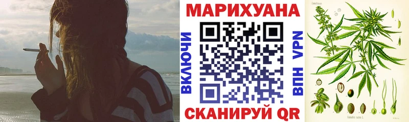 МАРИХУАНА Amnesia Гай